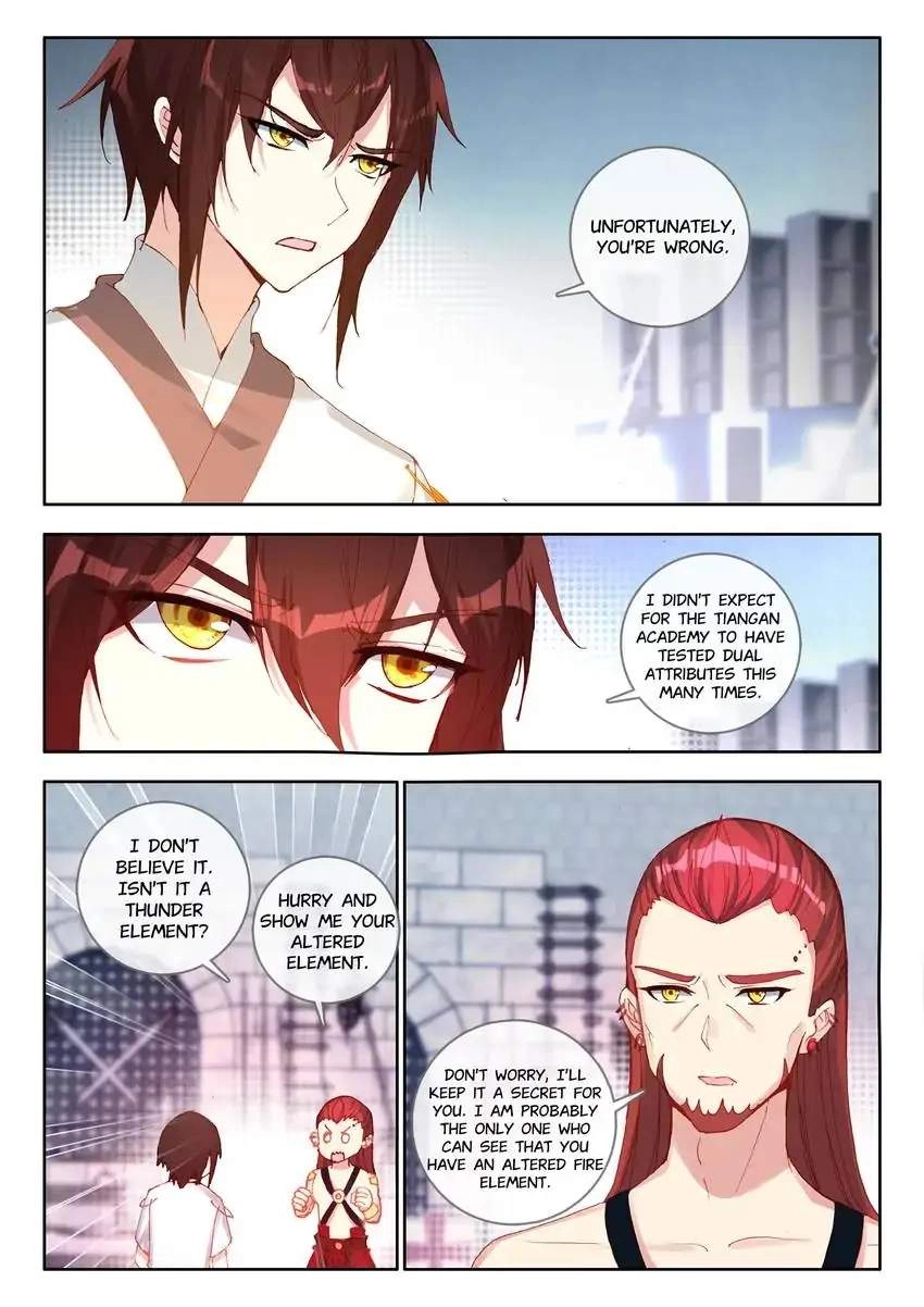 God Of Wine Chapter 32 6